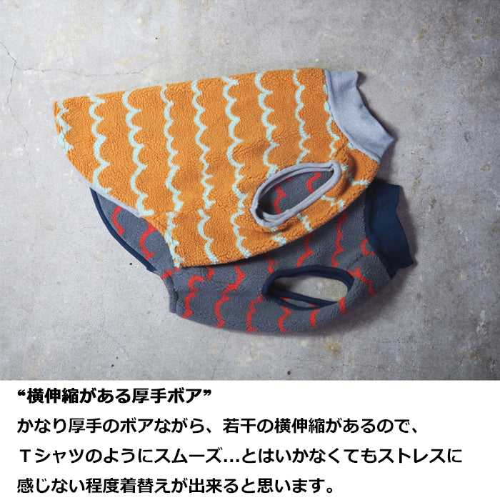 【受注商品】ボアウェイブ 全2色 ad016