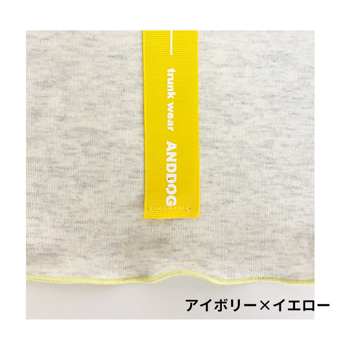 【接触冷感】Muijiタンクトップ ad051