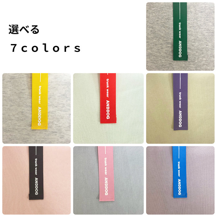 【接触冷感】Muiji_Ribuタンクトップ ad053