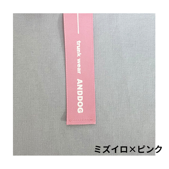【接触冷感】Muiji_Ribuタンクトップ ad053