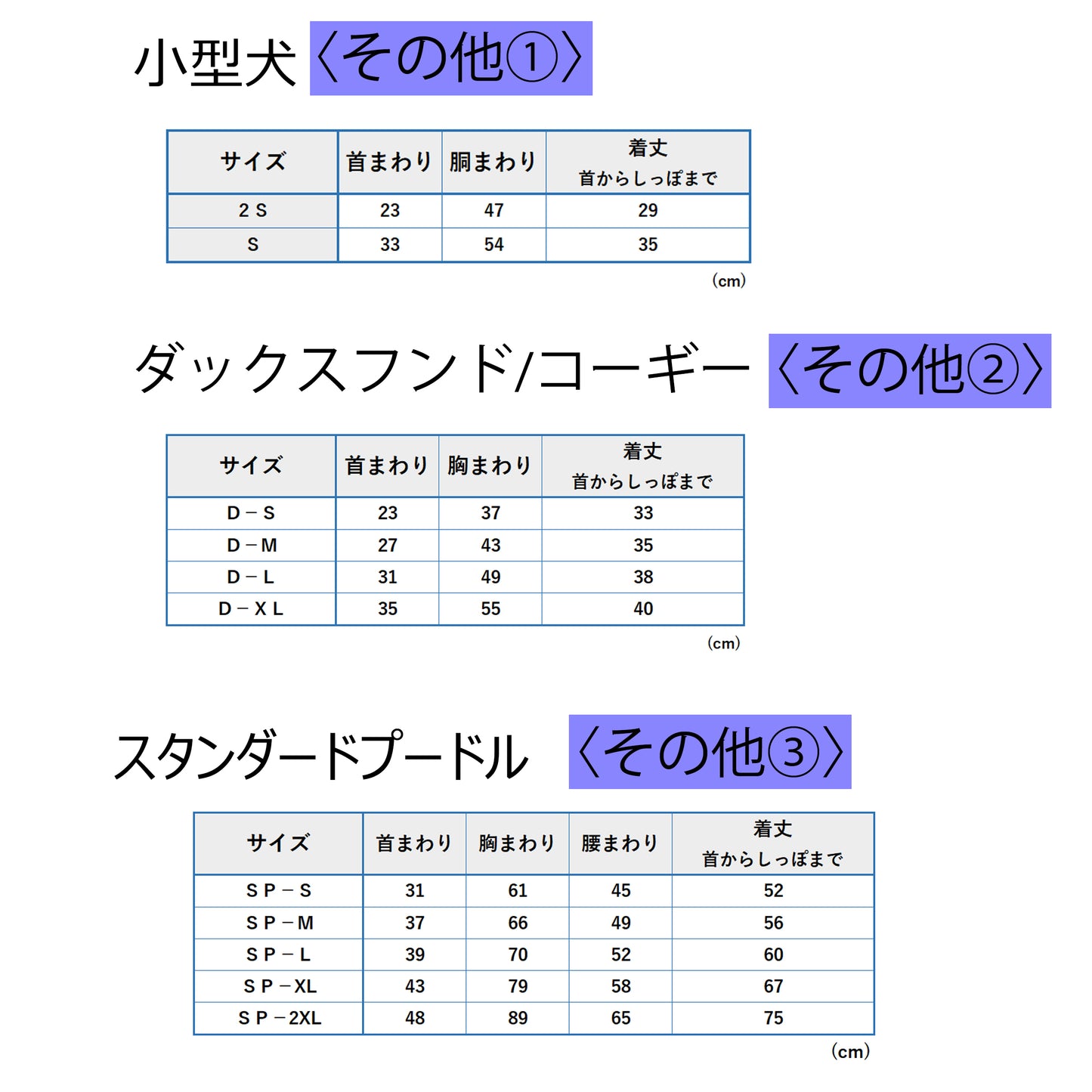 【受注商品】ボーダースウェット ad032
