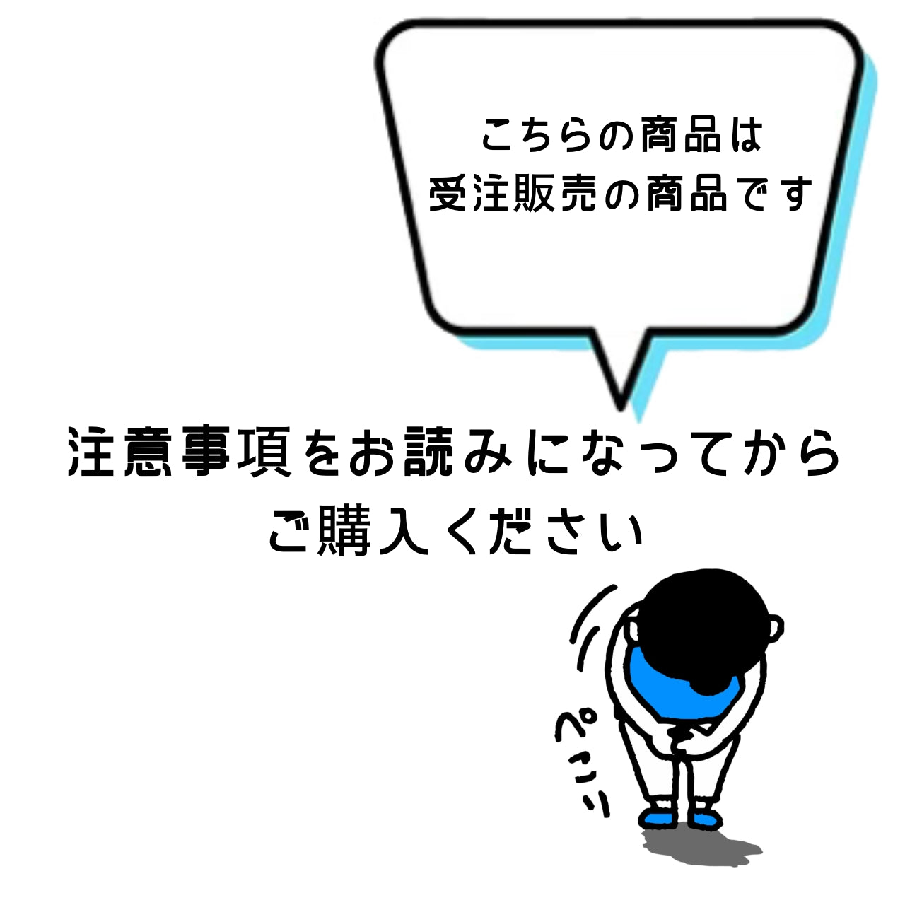 【受注商品】スヌード 全3色 ad025