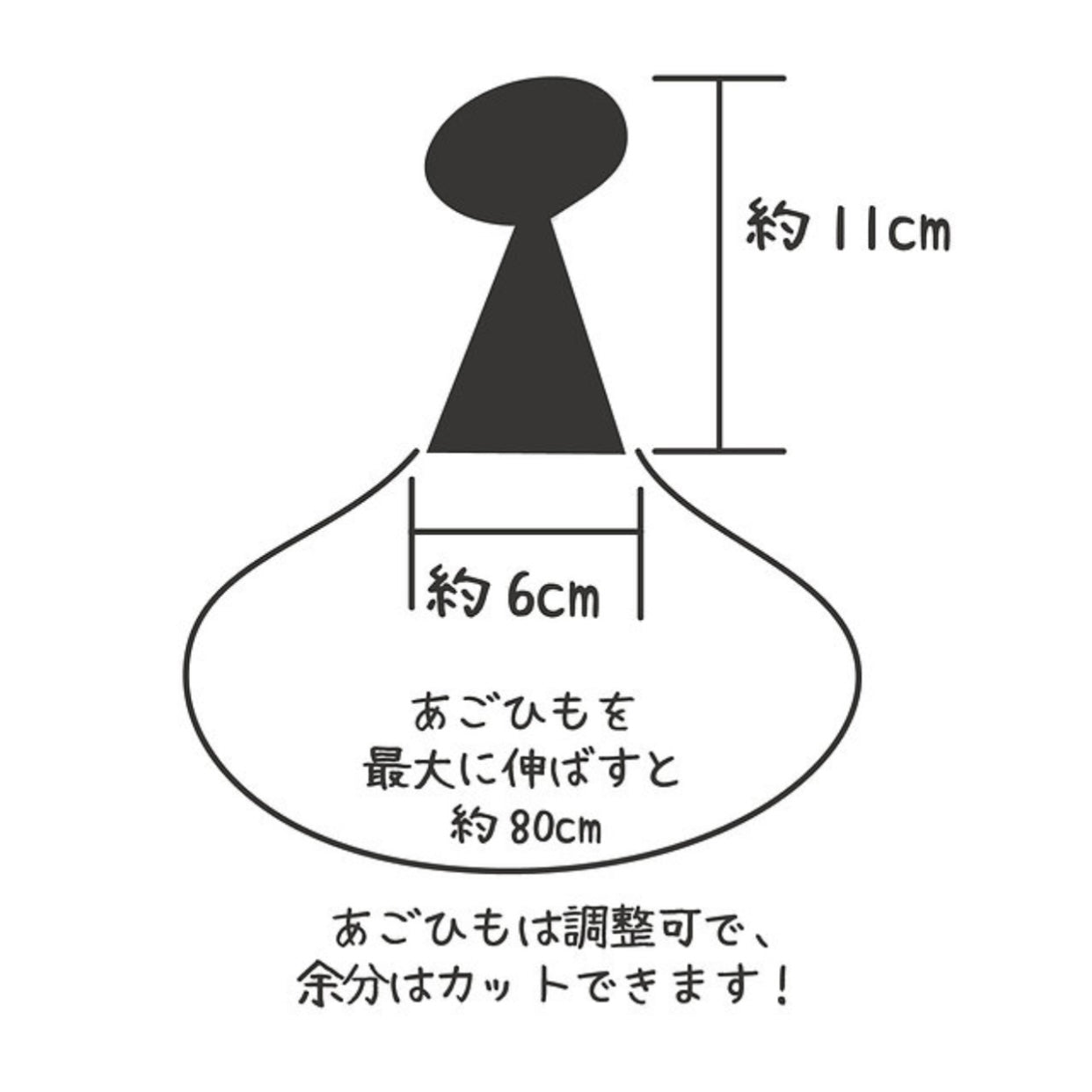 POMPOMHAT カラフルBD AC001