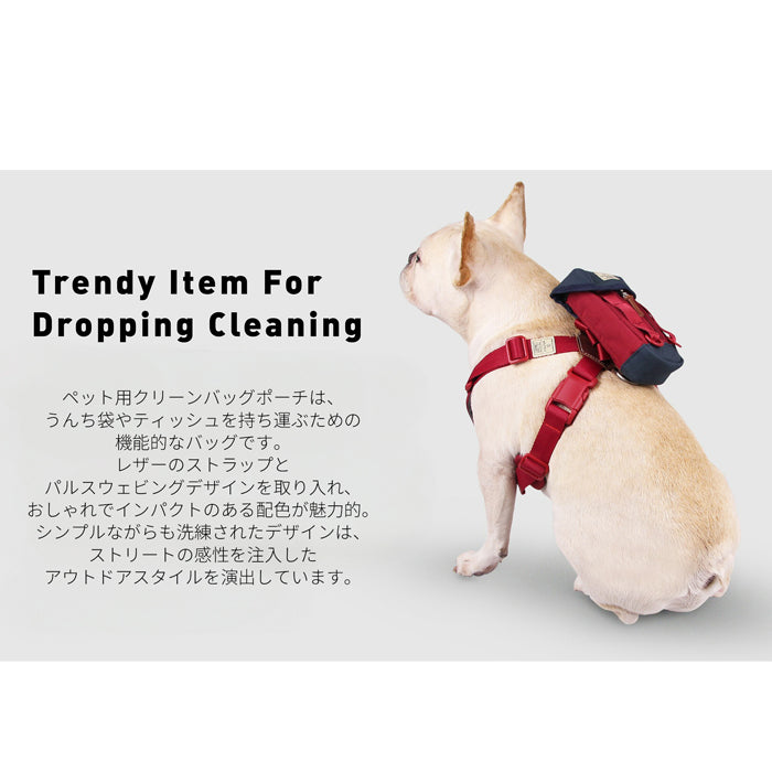 Explore CLEAN BAG WK007
