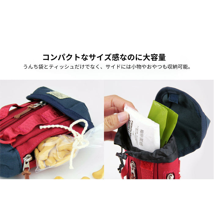 Explore CLEAN BAG WK007