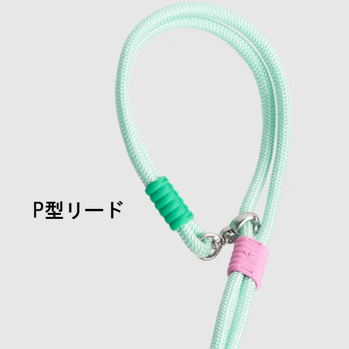 MAOGOUBLUE 4WAY マシュマロリードSMART WK009