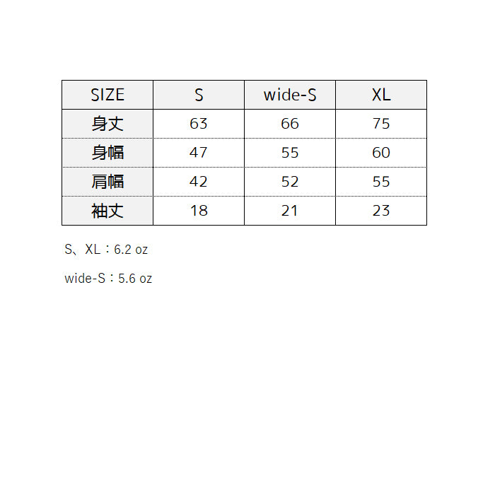 【オーナーTシャツ】TYPE_02 ad040T