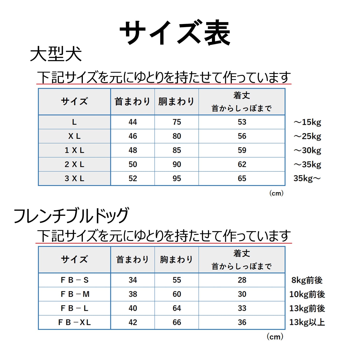 【受注商品】ピステ 全3色 ad024