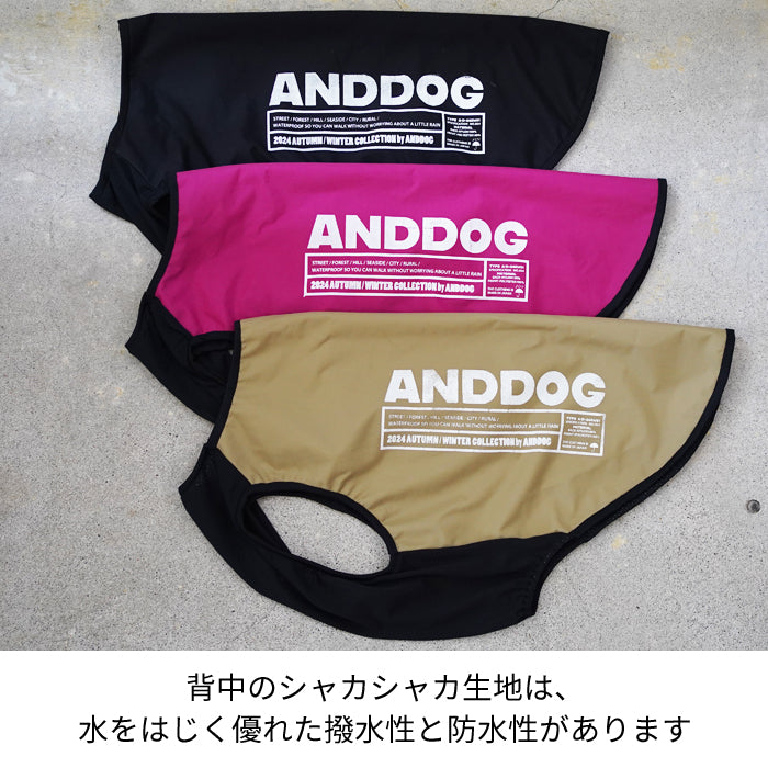 【受注商品】ピステ 全3色 ad024