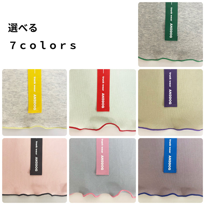 【接触冷感】Muiji_Furiruタンクトップ　ad052