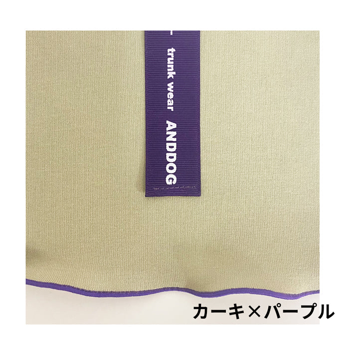【接触冷感】Muiji_Furiruタンクトップ　ad052
