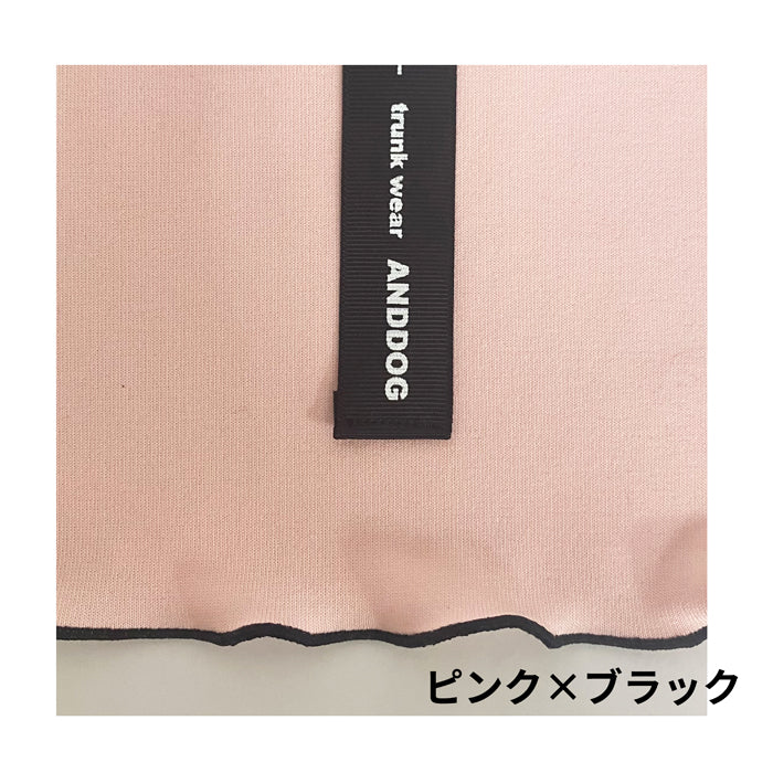【接触冷感】Muiji_Furiruタンクトップ　ad052