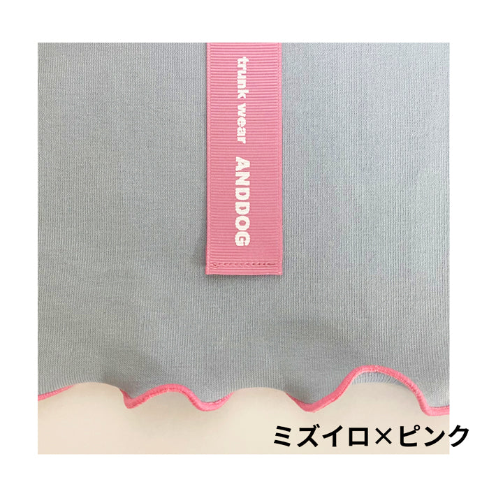 【接触冷感】Muiji_Furiruタンクトップ　ad052