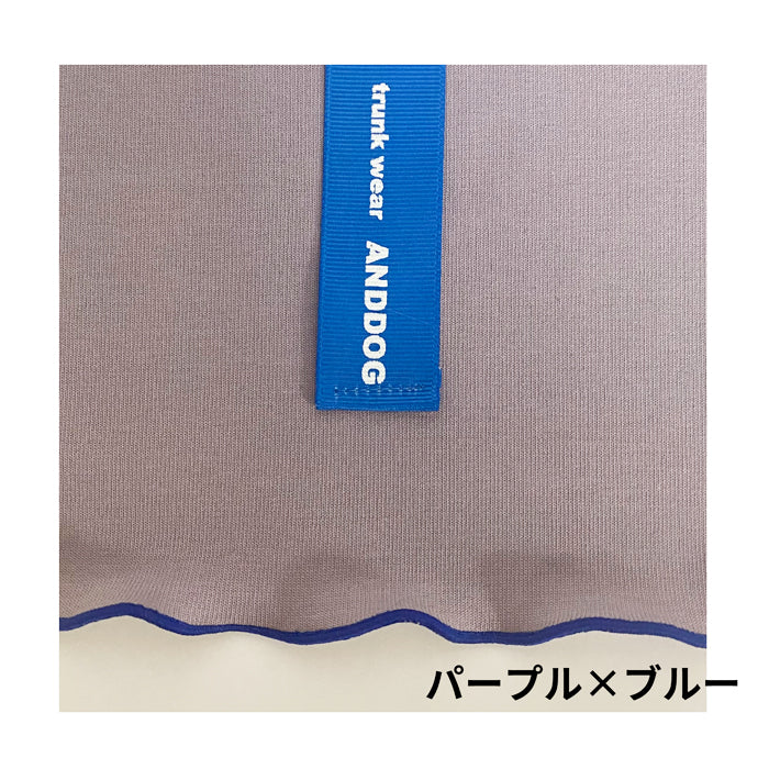 【接触冷感】Muiji_Furiruタンクトップ　ad052