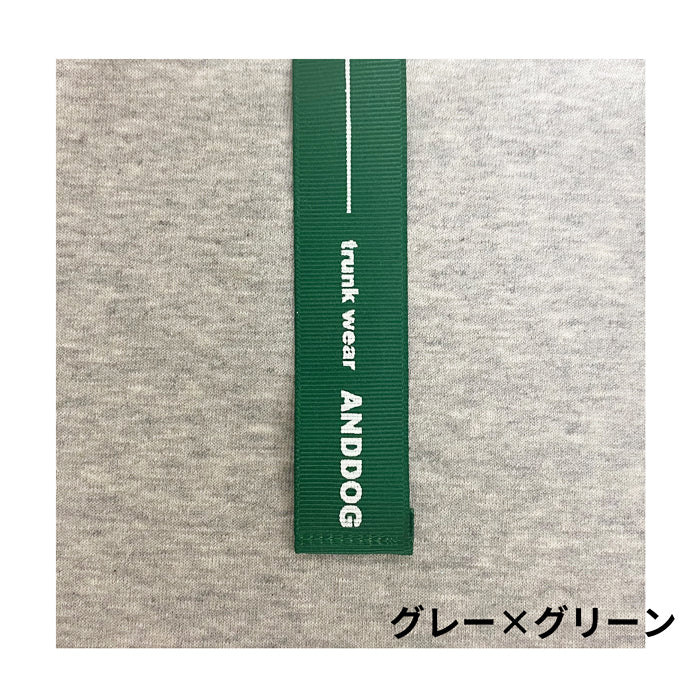 【接触冷感】Muiji_Ribuタンクトップ　ad053