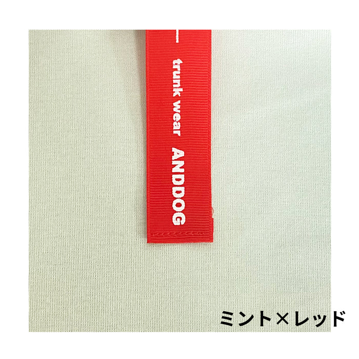 【接触冷感】Muiji_Ribuタンクトップ　ad053