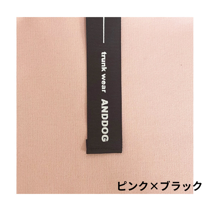 【接触冷感】Muiji_Ribuタンクトップ　ad053
