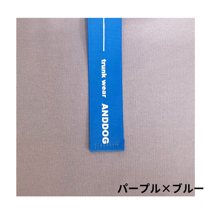 【接触冷感】Muiji_Ribuタンクトップ　ad053