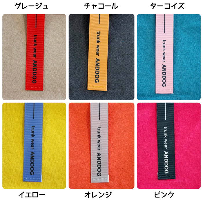Muji_Ribuタンクトップ　ad062