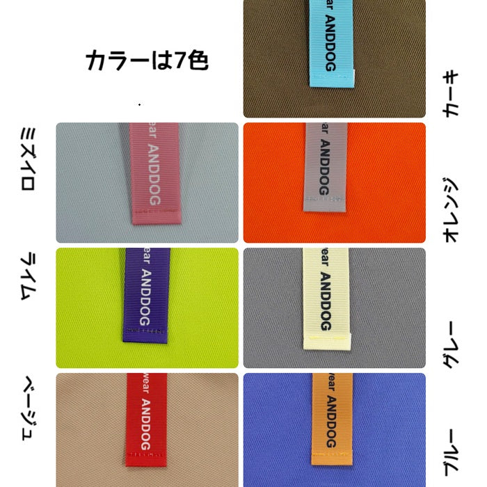 【接触冷感】Muji_Ribuタンクトップ　ad074