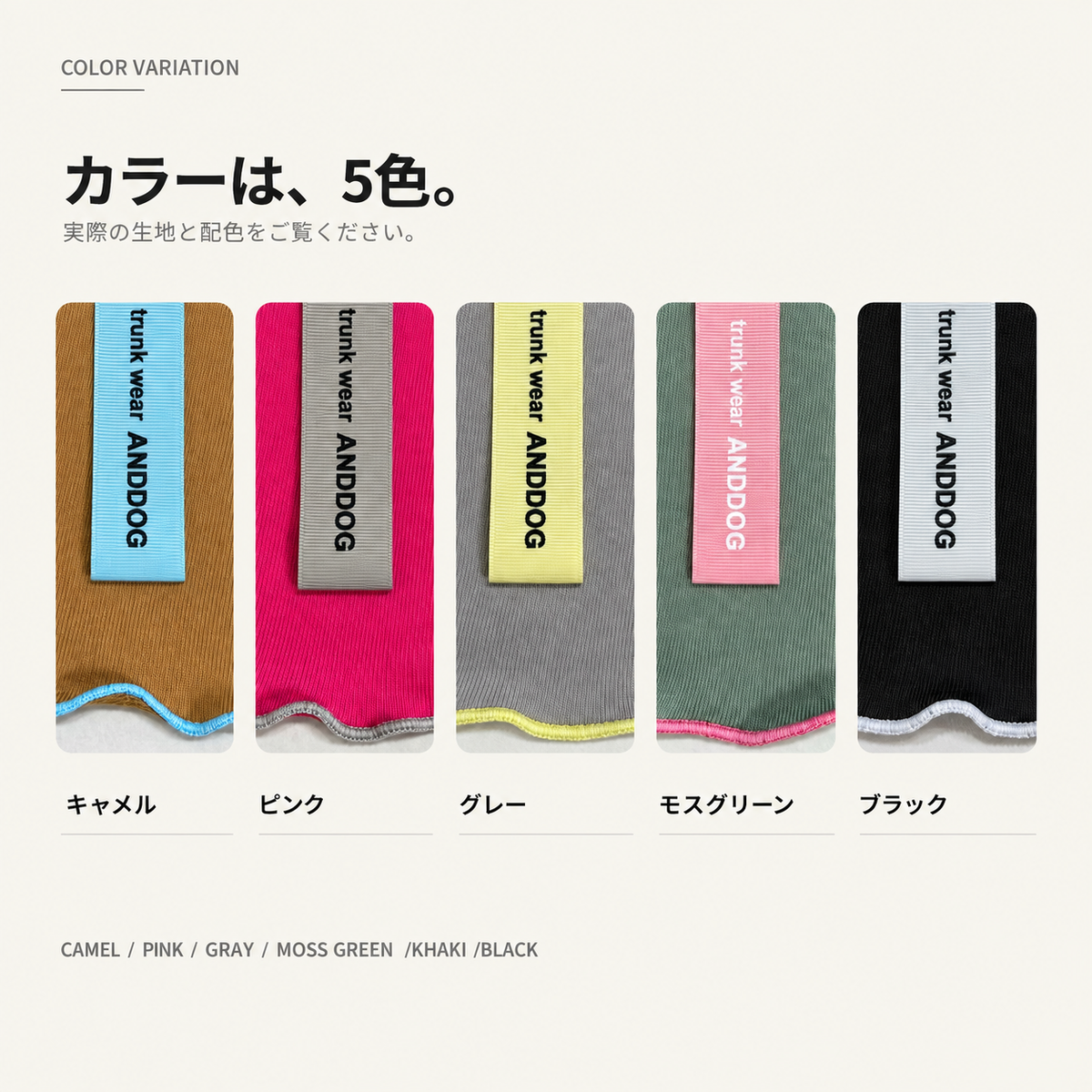 【受注商品】DAILY FRILL ad084