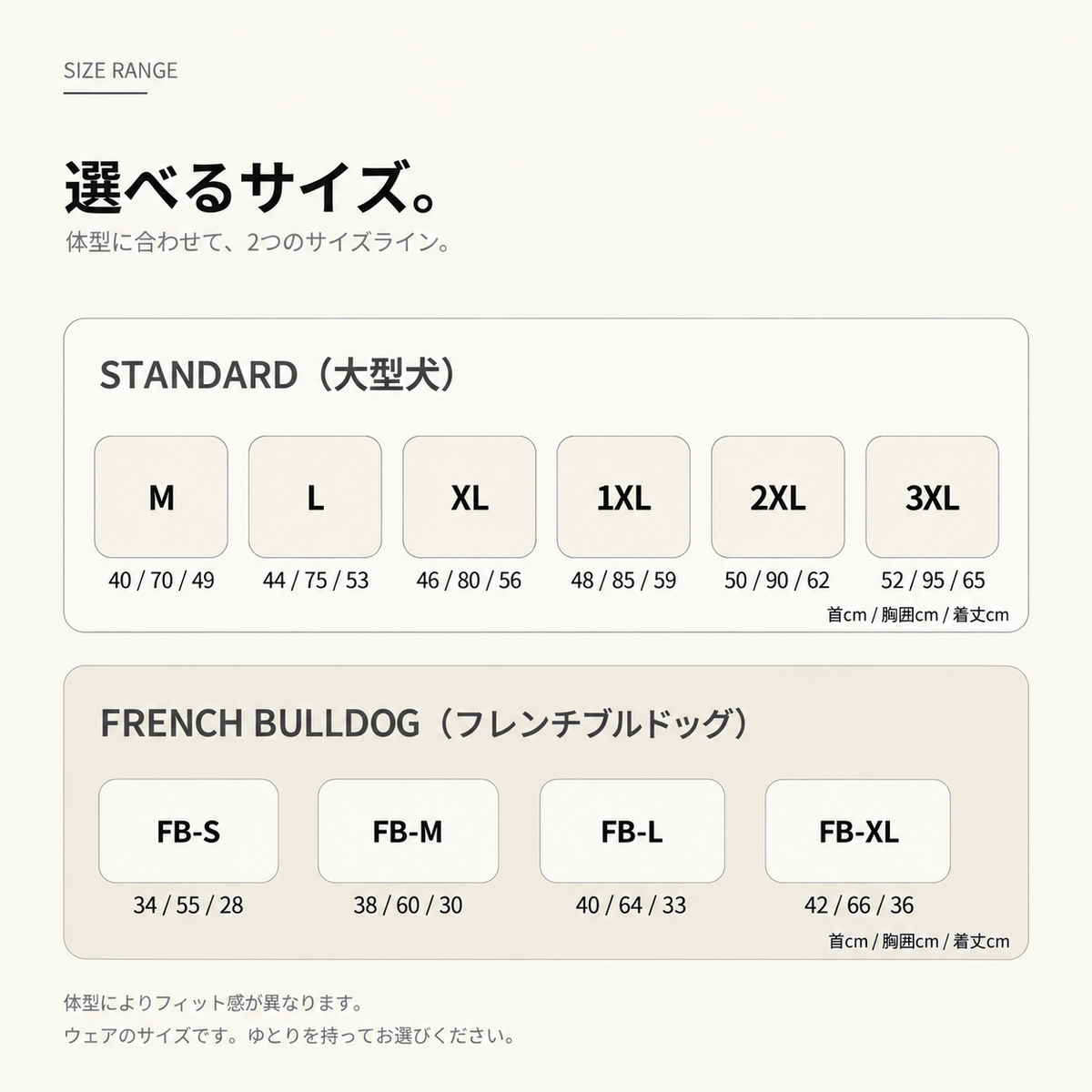 【受注商品】DAILY RIBU ad086