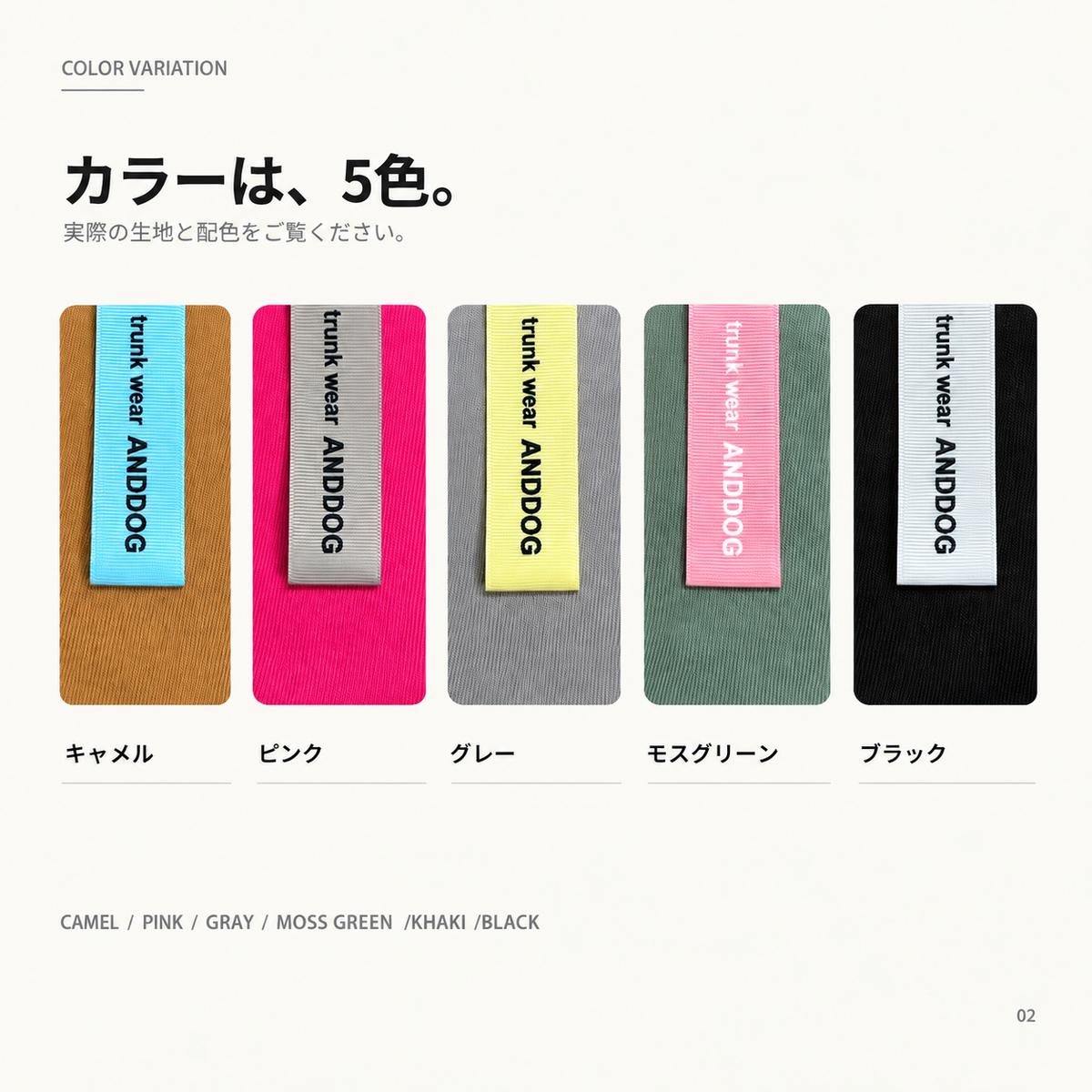 【受注商品】DAILY RIBU ad086