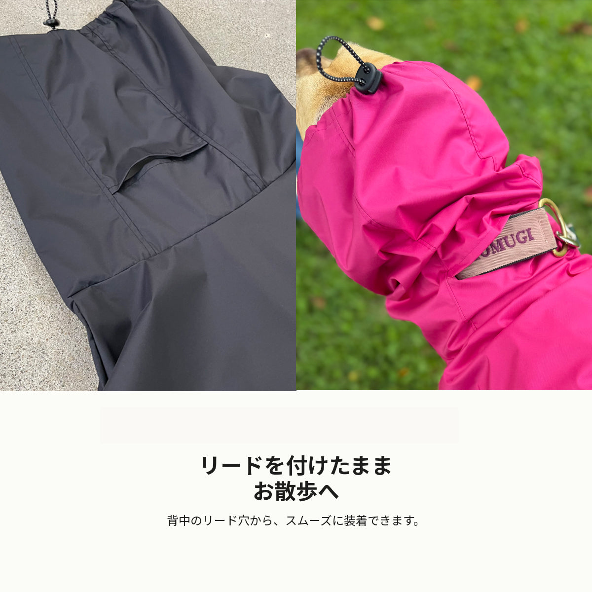 【受注商品】RAIN SMOCK ad087