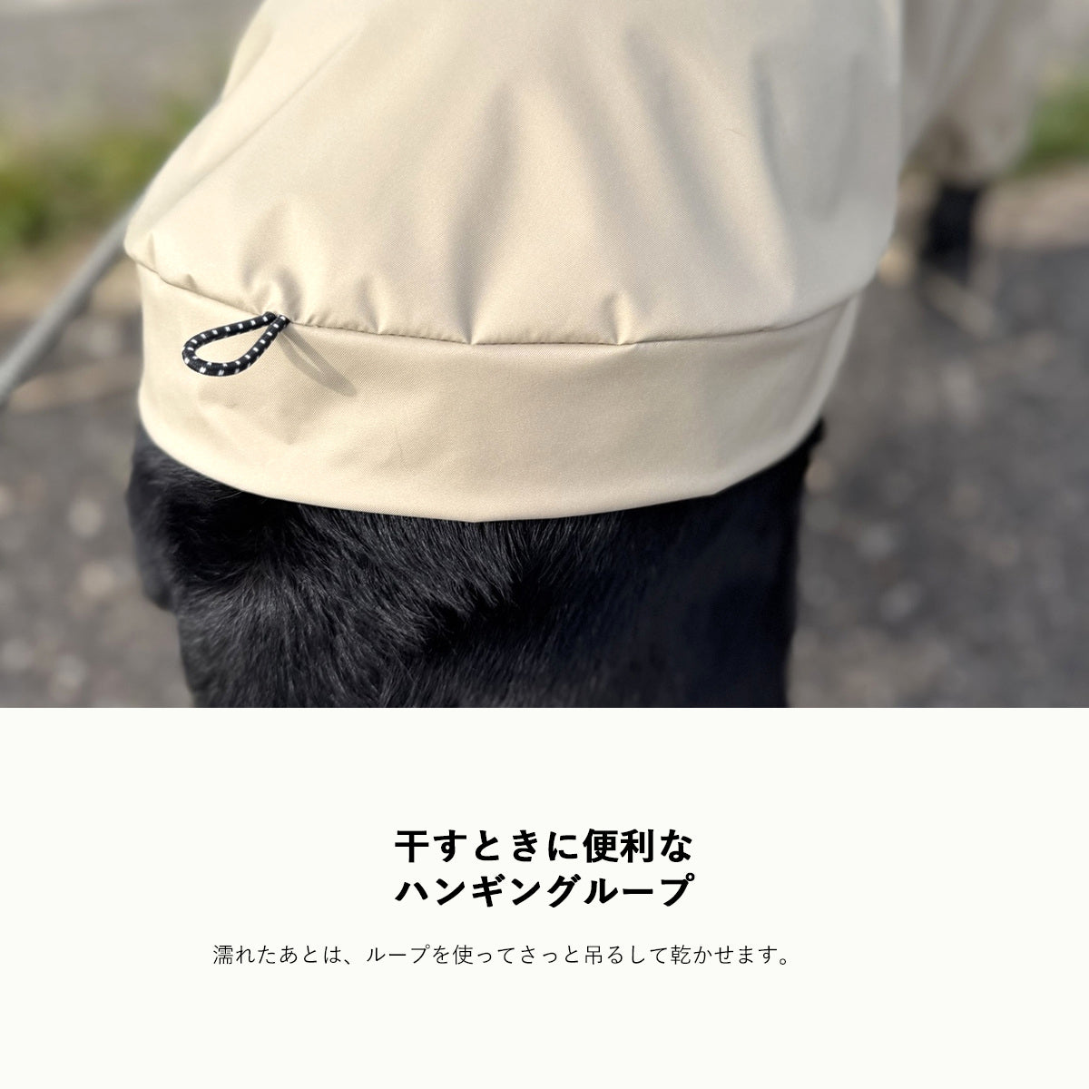【受注商品】RAIN SMOCK ad087