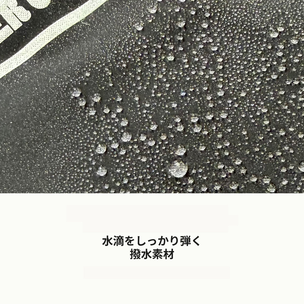 【受注商品】RAIN SMOCK ad087