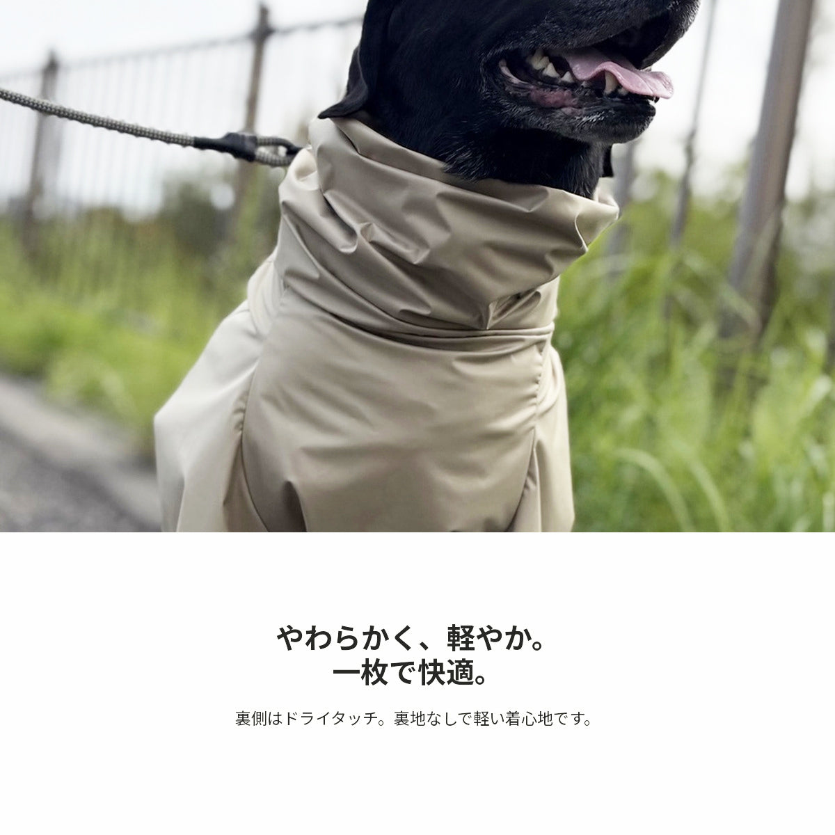 【受注商品】RAIN SMOCK ad087