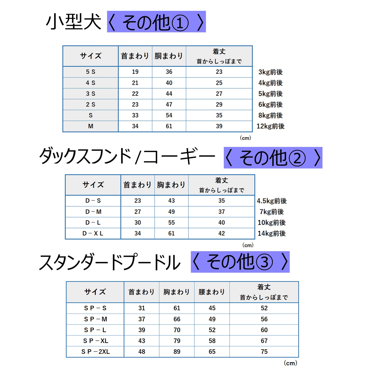 【受注商品】MUJI-RIBU 全7色 ad023