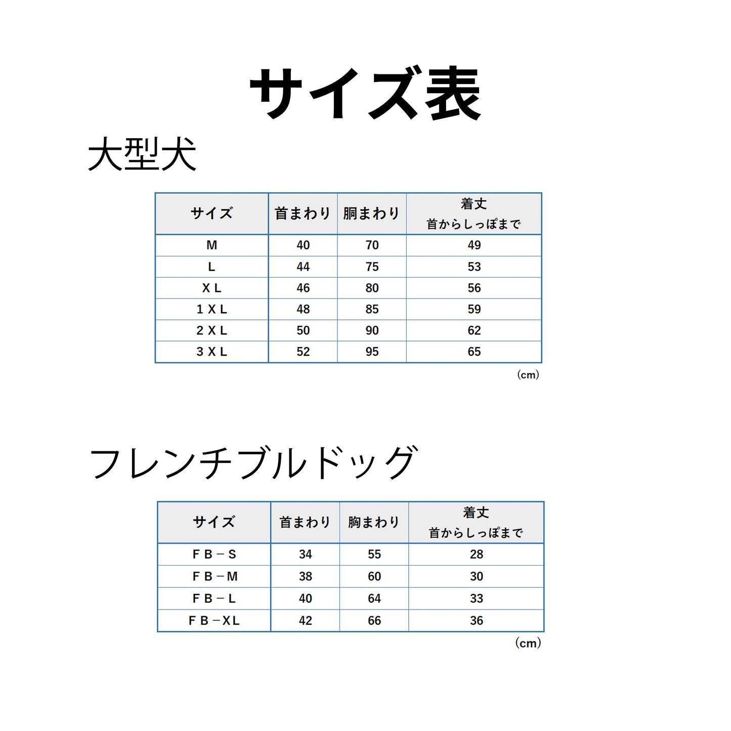 【接触冷感】サマータンクトップ TYPE_07　ad050