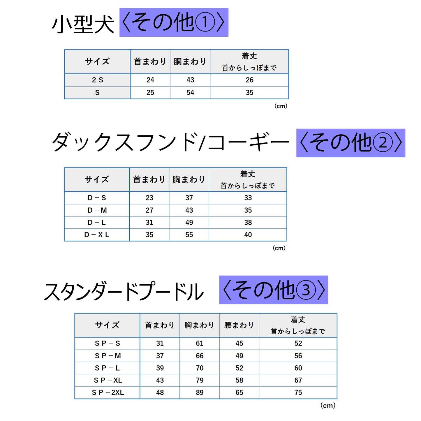 【接触冷感】Muiji_Furiruタンクトップ　ad052