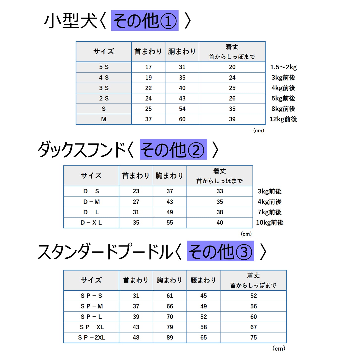 【受注商品】ファードット ad034