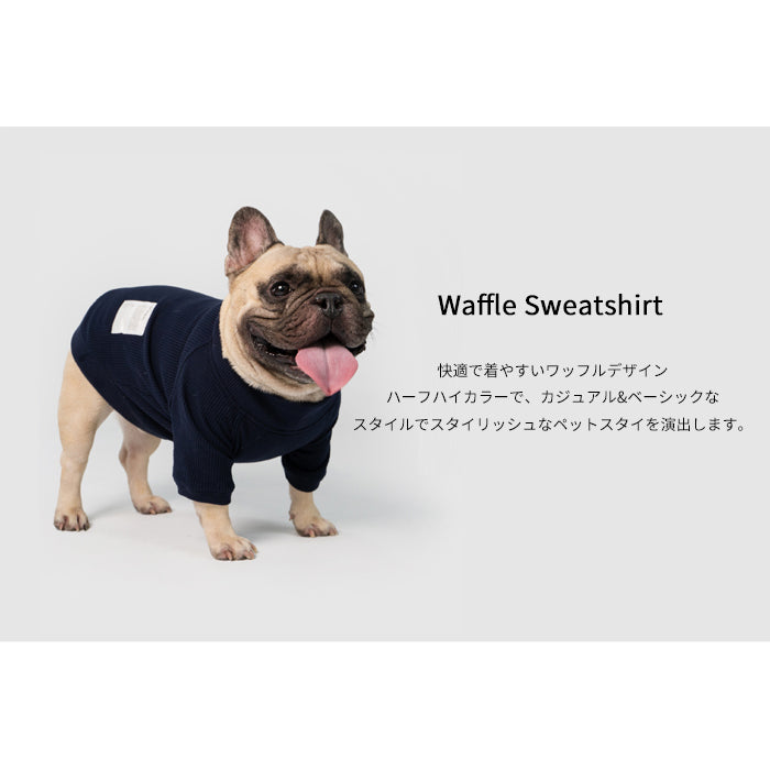 【SPUTNIK】Waffle Sweatshirt SP001