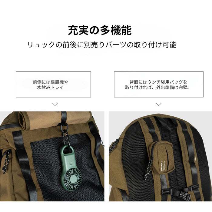 Backpack  バックパック WK005