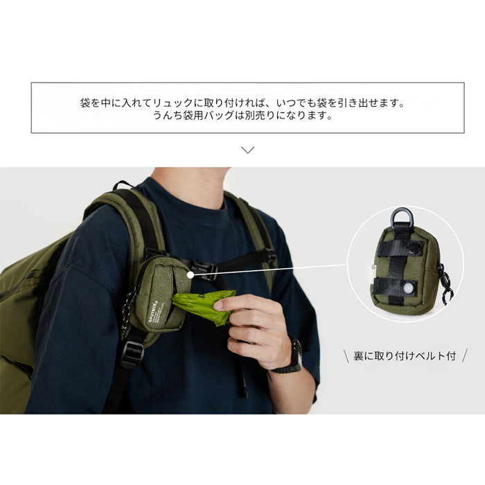 Backpack  バックパック WK005