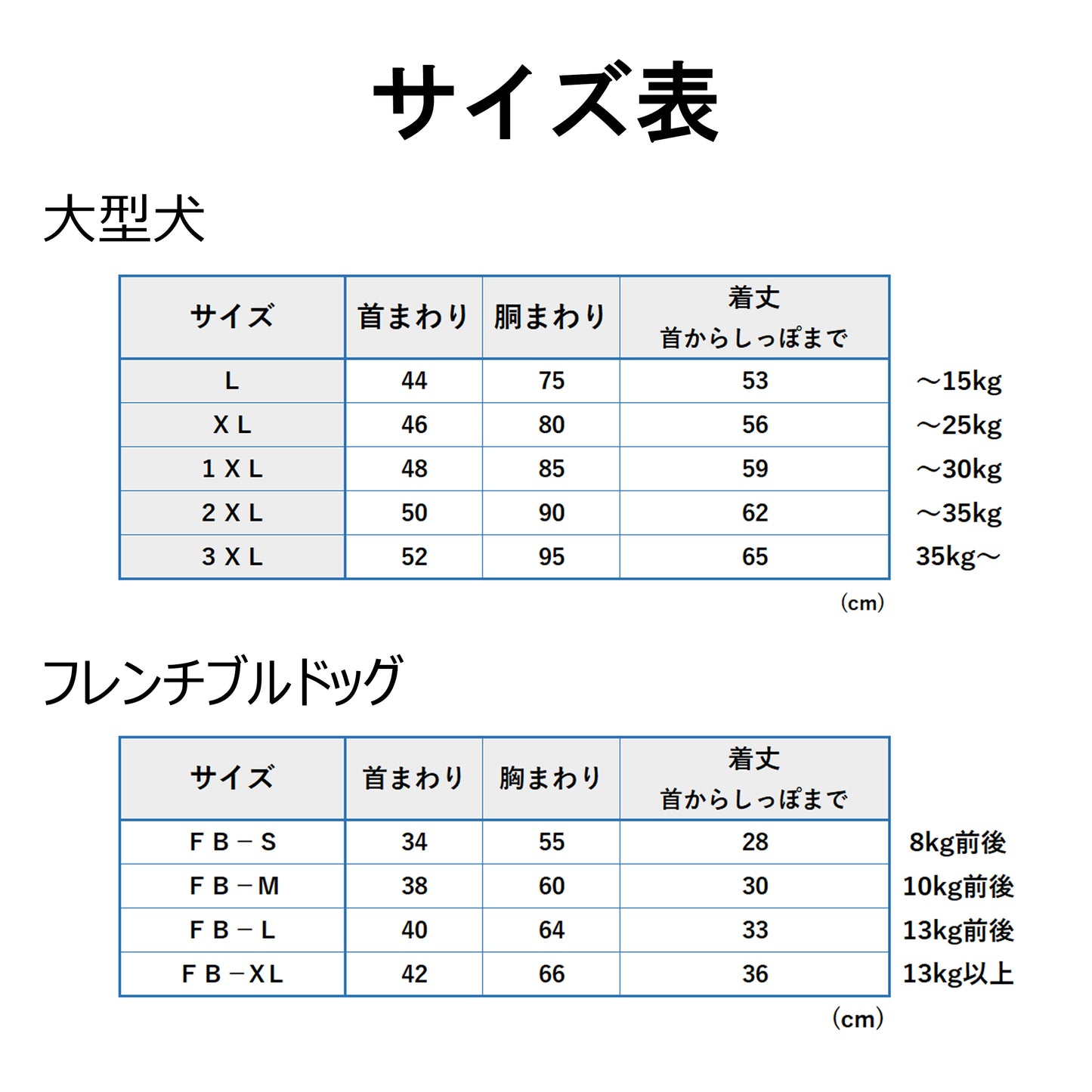 【受注商品】ファードット ad034