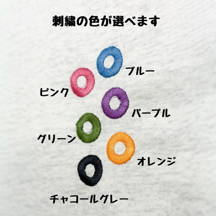 【受注商品】MIZUTAMAタンクトップ　ad070
